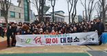thumbnail 148*82