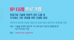 thumbnail 148*82