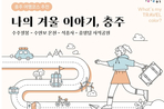 thumbnail 148*82