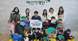 thumbnail 148*82