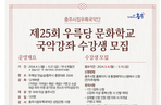 thumbnail 148*82