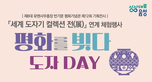 thumbnail 148*82
