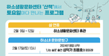 thumbnail 148*82