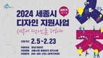 thumbnail 148*82