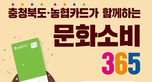 thumbnail 148*82