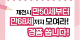 thumbnail 148*82