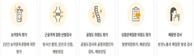 thumbnail 148*82