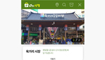 thumbnail 148*82