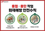 thumbnail 148*82