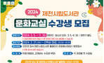 thumbnail 148*82