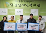 thumbnail 148*82
