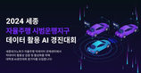 thumbnail 148*82