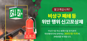 thumbnail 148*82