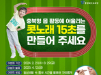 thumbnail 148*82