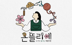 thumbnail 148*82