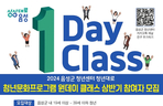 thumbnail 148*82