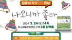 thumbnail 148*82