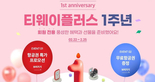 thumbnail 148*82