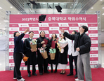 thumbnail 148*82