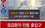 thumbnail 148*82
