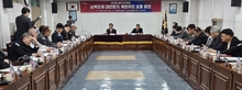 thumbnail 148*82