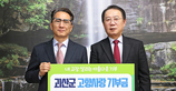 thumbnail 148*82