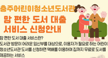 thumbnail 148*82