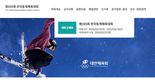 thumbnail 148*82