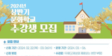 thumbnail 148*82