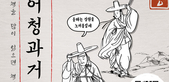 thumbnail 148*82