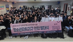 thumbnail 148*82