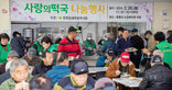 thumbnail 148*82