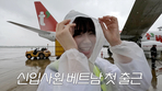 thumbnail 148*82