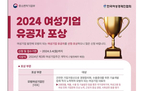 thumbnail 148*82