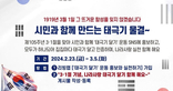 thumbnail 148*82