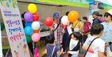 thumbnail 148*82