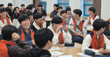 thumbnail 148*82