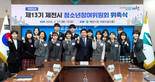 thumbnail 148*82