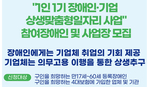 thumbnail 148*82