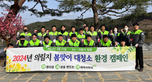 thumbnail 148*82