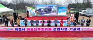 thumbnail 148*82