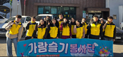 thumbnail 148*82