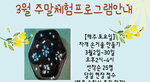 thumbnail 148*82