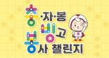 thumbnail 148*82