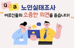 thumbnail 148*82