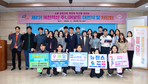 thumbnail 148*82