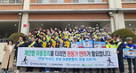 thumbnail 148*82
