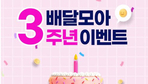 thumbnail 148*82