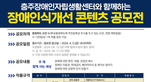 thumbnail 148*82