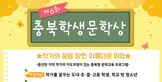 thumbnail 148*82